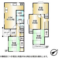 高砂市荒井町東本町 1
