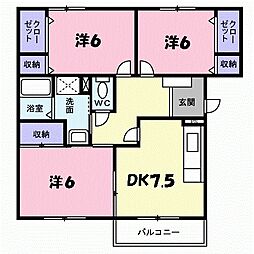 エミネンスII 101