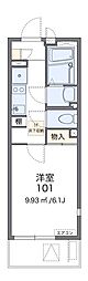 レオネクストメゾン　シエル 102