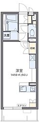 レオネクストコントワール御影弓場 404
