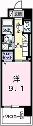 ポーシェガーデン2 205