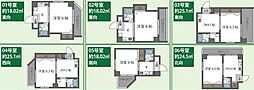 シティエステート若葉台 203