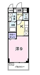 サンセール 303