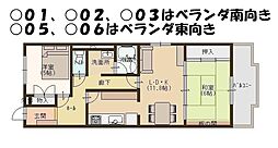 エレガンス宝殿 203