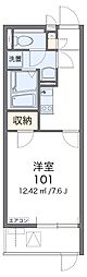 レオネクストシエル 104