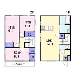 マグノリア III