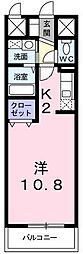 いちご館 103