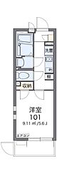 クレイノジャバ石井 302