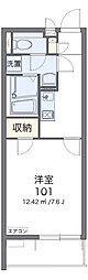 クレイノ長田天神 101