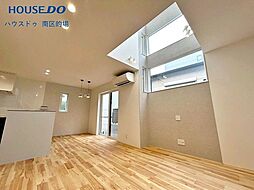 未入居戸建　長住6丁目