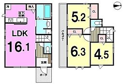 新築戸建　屋形原4丁目