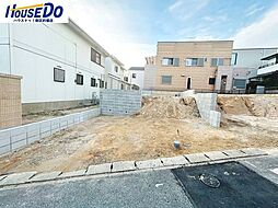 新築戸建 大谷8丁目