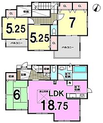 新築戸建 鶴田4丁目