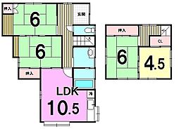 中古戸建　須玖南1丁目