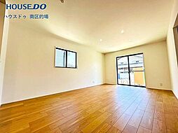 新築戸建　下大利3丁目