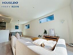 新築戸建 白水ヶ丘2丁目3期