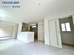 新築戸建 弥永2丁目 2期