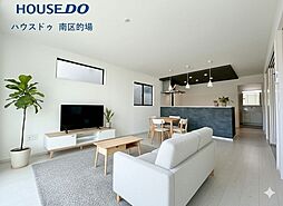 新築戸建 曰佐5丁目2期