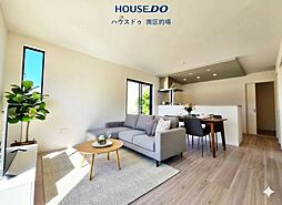 新築戸建 曰佐5丁目2期