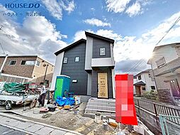 新築戸建 皿山1丁目6期