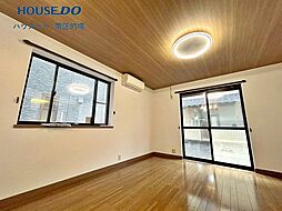 中古戸建 紅葉ヶ丘西7丁目