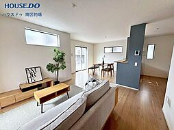 新築戸建 鶴田4丁目4期