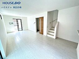 新築戸建 大平寺2丁目4期