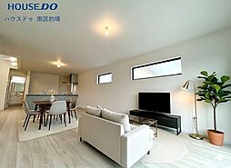 新築戸建 塚原台2丁目1期