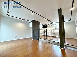 新築戸建 紅葉ヶ丘西3丁目