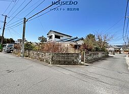 売土地　今光5丁目