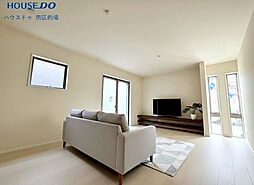 新築戸建 後野1丁目