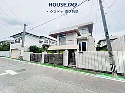 売土地 皿山3丁目7期