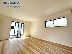 新築戸建 花畑1丁目2期