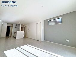 新築戸建 皿山4丁目3期