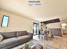 新築戸建 皿山4丁目3期