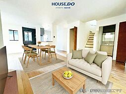 新築戸建 白水ヶ丘2丁目4期