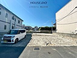 売土地　井尻2丁目