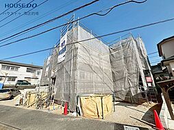 新築戸建 屋形原2丁目