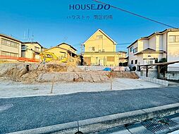 新築戸建 屋形原2丁目