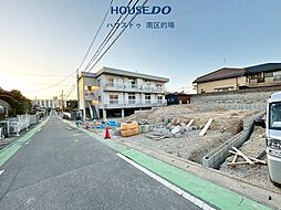 新築戸建 長住5丁目第八