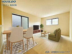 新築戸建 長住5丁目第八