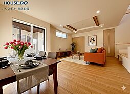 新築戸建 柏原1丁目