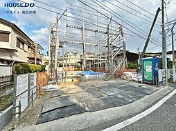 新築戸建 柏原1丁目