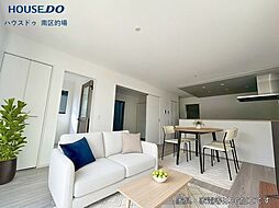 新築戸建 弥生7丁目1期