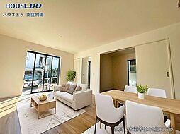 新築戸建 弥生7丁目1期