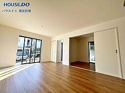 新築戸建 弥生7丁目1期