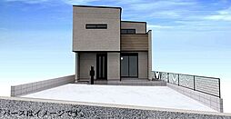 新築戸建 柳河内2丁目