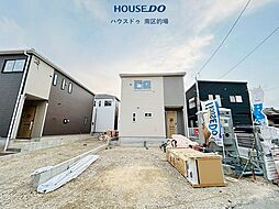 新築戸建 下大利3丁目