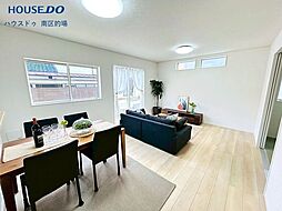 新築戸建 下大利3丁目