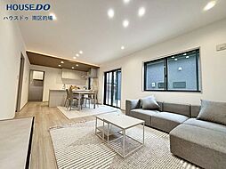 新築戸建 紅葉ヶ丘東6丁目